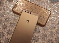 Grajewo ogłoszenia: Sprzedam telefon Huawei P10. W zestawie sam telefon oraz gumowe... - zdjęcie