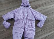 Grajewo ogłoszenia: Sprzedam kombinezon zimowy na 1,5 roku, zapinany na suwak, stan... - zdjęcie