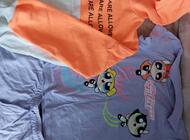 Grajewo ogłoszenia: Odsprzedam ciuchy rozmiar 44-46 duże. Sukienki, spódnica-... - zdjęcie